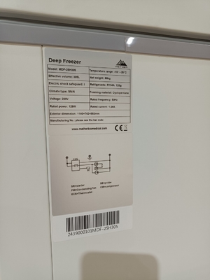 MDF-40H305 -40°C เครื่องเย็นลึกหน้าอกทางการแพทย์ 305L เครื่องเย็นระดับการแพทย์